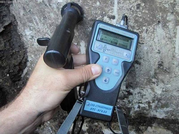 Mobile laboratory